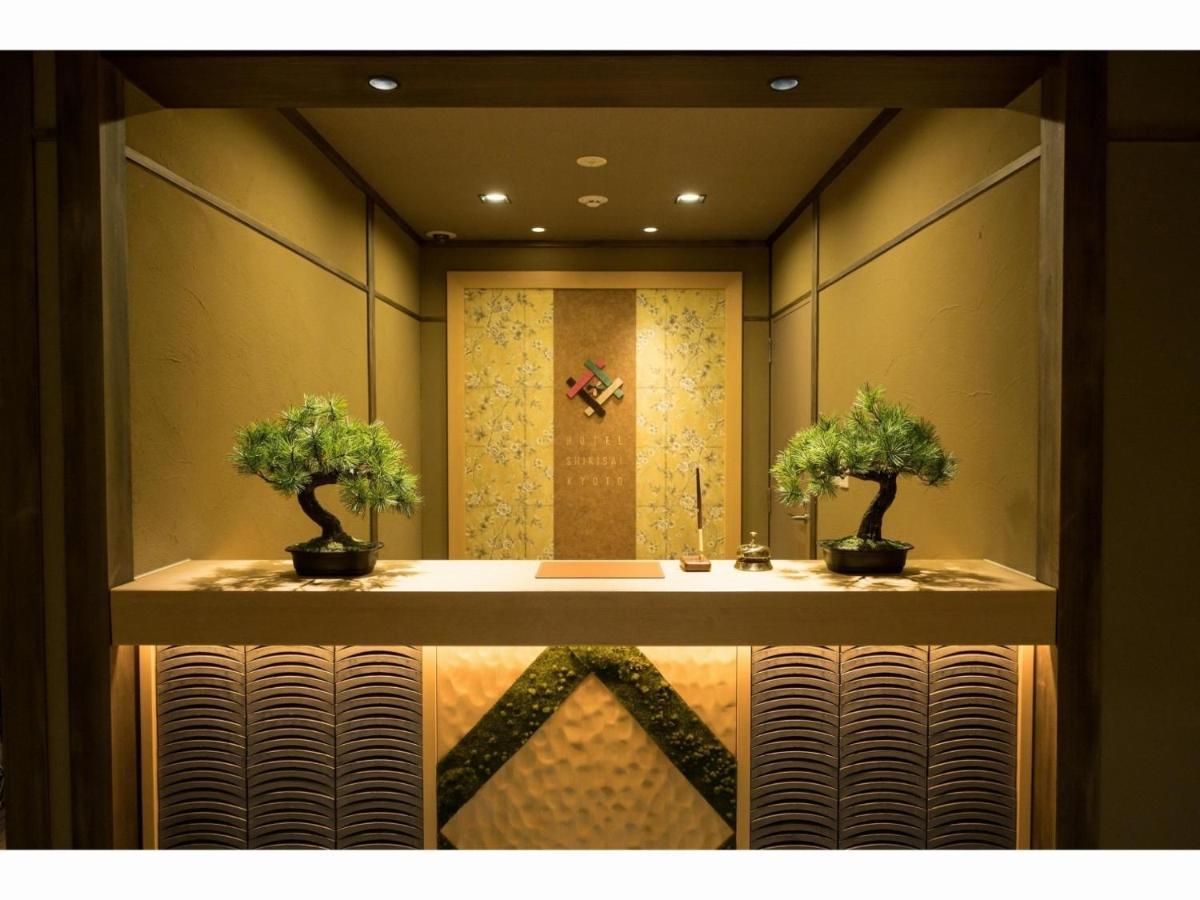 Hotel Shikisai Kyoto - Vacation Stay 74857V Exterior photo